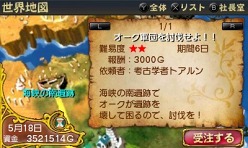 ꡼ No.005Υͥ / ͦҥ֥쥤֥ѥˡפΥ᡼饯03פˤ롤ꥸʥ륳ȤμϿषƤƱ󥿥ӥ塼