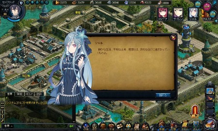 ���������꡼ No.005�Υ���ͥ������ / �֥�������å� ��������ꥨ�ס������ץ�¥ƥ��Ȥ�9��9���˥������ȡ�����饯�������٥�20�ʾ�˰�Ƥƥ�������ꥨ���餪��