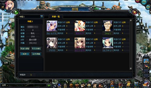 画像ギャラリー No.011のサムネイル画像 / 「セイクリッドシュヴァリエ」,PSP版「白銀のカルと蒼空の女王」とのコラボ実施