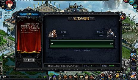 ���������꡼ No.002�Υ���ͥ������ / �֥�������å� ��������ꥨ�ס�2���3��˼���ͽ��Υ��åץǡ������Ƥ�����������������⥢���ƥब��館��֥�٥륢�åױ���ץ����ڡ���Ⳬ��