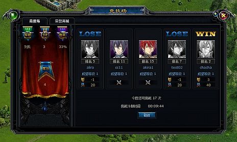 ���������꡼ No.003�Υ���ͥ������ / �֥�������å� ��������ꥨ�ס�2���3��˼���ͽ��Υ��åץǡ������Ƥ�����������������⥢���ƥब��館��֥�٥륢�åױ���ץ����ڡ���Ⳬ��