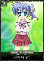 画像ギャラリー No.001のサムネイル画像 / 「セイクリッド シュヴァリエ」が「スマイル☆シューター」とのコラボを実施