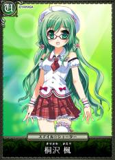 画像ギャラリー No.002のサムネイル画像 / 「セイクリッド シュヴァリエ」が「スマイル☆シューター」とのコラボを実施