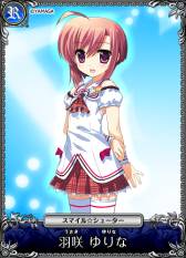 画像ギャラリー No.004のサムネイル画像 / 「セイクリッド シュヴァリエ」が「スマイル☆シューター」とのコラボを実施