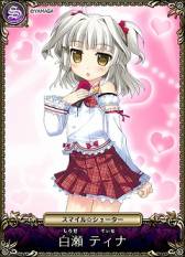 画像ギャラリー No.006のサムネイル画像 / 「セイクリッド シュヴァリエ」が「スマイル☆シューター」とのコラボを実施