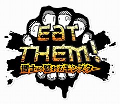 ꡼ No.001Υͥ / Eat Them Τܤ󥹥פPlayStation Store720ۿ