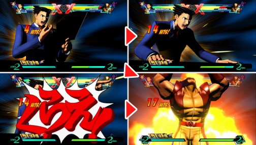 ꡼ No.077Υͥ / ϢܡϤULTIMATE MARVEL VS. CAPCOM 3ס5ϥʥۥɤ/ե󥯤/Υ/åȥ饯Ű