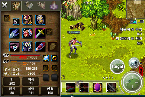 ꡼ No.007Υͥ / iPhoneܳMMORPGDungeon Fantasy OnlineסCom2uSۿ档ΤȤڹΤߥݡ