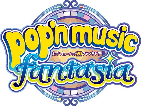 画像ギャラリー No.001のサムネイル画像 / 「pop'n music」のキャラクターイラスト募集企画が本日より開始。9月21日まで