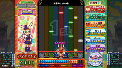 ���������꡼ No.002�Υ���ͥ������ / ��pop'n music 20 fantasia�פ�������Ư���ϡ�������⡼�ɤ�3����˥�˥塼�������Ͽ�ʤ����꡼����¿�Υܥ�塼���