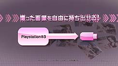 ꡼ No.009Υͥ / 4GamerνչΥڥեȤȡץ쥤ࡼӡǺܡХʥॳॹPlayStation 3ǡ֥ɥޥӥե桼1פ³