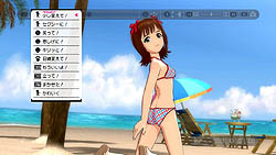꡼ No.003Υͥ / TGS 2011ϥХʥॳॹΥơ٥ȡ֥˥⥲⥰ӥ⡪ޤȤƥɥޥ!!פǡ˥οʥץ˥󥰶ʡCHANGE!!!!פ