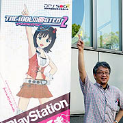 ꡼ No.027Υͥ / TGS 2011ϥХʥॳॹΥơ٥ȡ֥˥⥲⥰ӥ⡪ޤȤƥɥޥ!!פǡ˥οʥץ˥󥰶ʡCHANGE!!!!פ