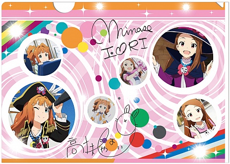 ���������꡼ No.010�Υ���ͥ������ / �Х�ץ쥹�ȡ��ְ��֤�������󥭥����� �����ɥ�ޥ������פ������2����ܤ˳��ϡ�A�ޤϡ��������������饹�ȤΥ��ڥ��ȥ꡼��