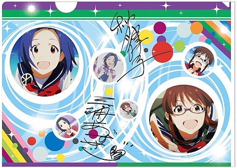 ���������꡼ No.011�Υ���ͥ������ / �Х�ץ쥹�ȡ��ְ��֤�������󥭥����� �����ɥ�ޥ������פ������2����ܤ˳��ϡ�A�ޤϡ��������������饹�ȤΥ��ڥ��ȥ꡼��