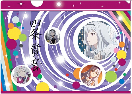 ���������꡼ No.014�Υ���ͥ������ / �Х�ץ쥹�ȡ��ְ��֤�������󥭥����� �����ɥ�ޥ������פ������2����ܤ˳��ϡ�A�ޤϡ��������������饹�ȤΥ��ڥ��ȥ꡼��