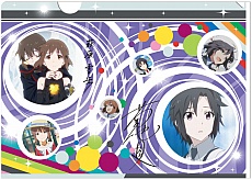 ���������꡼ No.015�Υ���ͥ������ / �Х�ץ쥹�ȡ��ְ��֤�������󥭥����� �����ɥ�ޥ������פ������2����ܤ˳��ϡ�A�ޤϡ��������������饹�ȤΥ��ڥ��ȥ꡼��