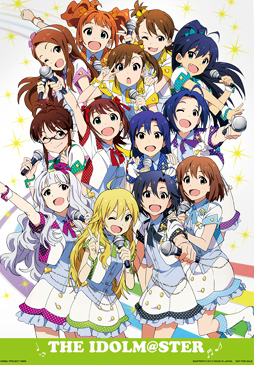 画像ギャラリー No.028のサムネイル画像 / バンプレスト,「一番くじきゅんキャラわーるど アイドルマスター」の販売を2月中旬に開始。A賞は,描き下ろしイラストのタペストリーだ