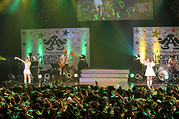 画像ギャラリー No.007のサムネイル画像 / 全国ツアーの開幕を告げるアイマス8周年記念ライブ,「THE IDOLM@STER 8th ANNIVERSARY HOP!STEP!!FESTIV@L!!! @NAGOYA0707」レポート