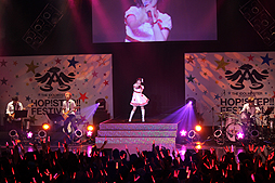 画像ギャラリー No.010のサムネイル画像 / 全国ツアーの開幕を告げるアイマス8周年記念ライブ,「THE IDOLM@STER 8th ANNIVERSARY HOP!STEP!!FESTIV@L!!! @NAGOYA0707」レポート