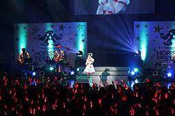 画像ギャラリー No.011のサムネイル画像 / 全国ツアーの開幕を告げるアイマス8周年記念ライブ,「THE IDOLM@STER 8th ANNIVERSARY HOP!STEP!!FESTIV@L!!! @NAGOYA0707」レポート