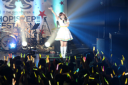 画像ギャラリー No.019のサムネイル画像 / 全国ツアーの開幕を告げるアイマス8周年記念ライブ,「THE IDOLM@STER 8th ANNIVERSARY HOP!STEP!!FESTIV@L!!! @NAGOYA0707」レポート