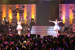 画像ギャラリー No.024のサムネイル画像 / 全国ツアーの開幕を告げるアイマス8周年記念ライブ,「THE IDOLM@STER 8th ANNIVERSARY HOP!STEP!!FESTIV@L!!! @NAGOYA0707」レポート