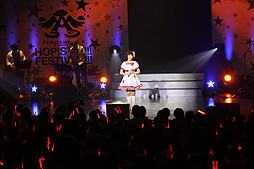 画像ギャラリー No.032のサムネイル画像 / 全国ツアーの開幕を告げるアイマス8周年記念ライブ,「THE IDOLM@STER 8th ANNIVERSARY HOP!STEP!!FESTIV@L!!! @NAGOYA0707」レポート