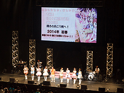 画像ギャラリー No.037のサムネイル画像 / 赤羽根健治氏もサプライズ出演した「THE IDOLM@STER 8th ANNIVERSARY HOP!STEP!!FESTIV@L!!!」横浜公演の模様をレポート