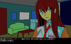 ꡼ No.002Υͥ / STEINS;GATE 8bitפθǤ4GamerUpʤǤʪ줬Ϥޤ