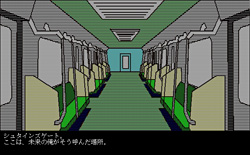 ꡼ No.005Υͥ / STEINS;GATE 8bitפθǤ4GamerUpʤǤʪ줬Ϥޤ