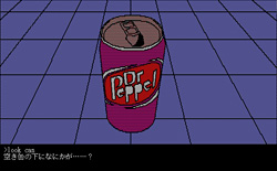 ꡼ No.006Υͥ / STEINS;GATE 8bitפθǤ4GamerUpʤǤʪ줬Ϥޤ