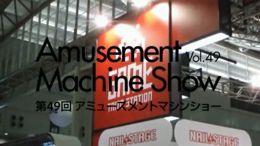 49 ߥ塼ȥޥ󥷥硼Ķ®ࡼӡTAITO CHANNEL