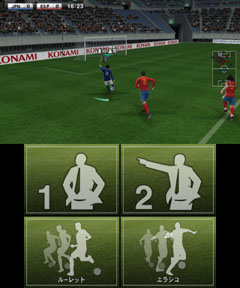 画像ギャラリー No.005のサムネイル画像 / 3DS用「ワールドサッカー ウイニングイレブン 2012」は,タッチ操作にも対応。フェイントも簡単