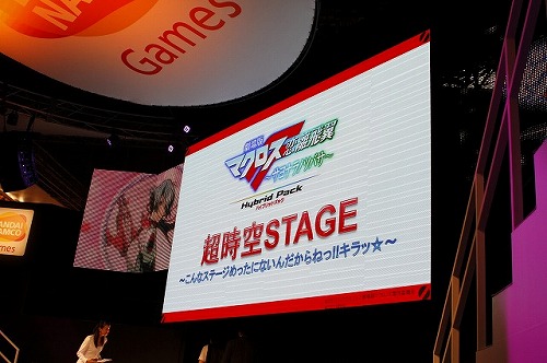 ꡼ No.015Υͥ / TGS 2011ϻפä 饤֤夬äַǥޥFʥΥĥХפΡĶSTAGEɤݡ 