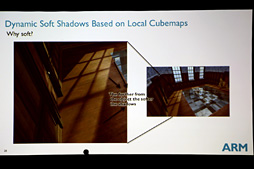 ���������꡼ No.008�Υ���ͥ������ / ��GDC 2015�ϡ�Mali��Ȥ���Unity 5�ǲ����Ǥ��뤫�פ�ARM�����ԡ��롣������ɤϡ֥������륭�塼�֥ޥåס�