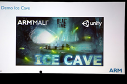 ���������꡼ No.012�Υ���ͥ������ / ��GDC 2015�ϡ�Mali��Ȥ���Unity 5�ǲ����Ǥ��뤫�פ�ARM�����ԡ��롣������ɤϡ֥������륭�塼�֥ޥåס�