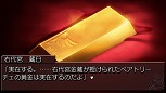 ꡼ No.005Υͥ / PS3꡼⤤褤贰ءEP08ޤǤϿ֤ߤͤΤʤ˻פȯ䤬ꡣPS3ǤPSPؤȰܿPortable꡼⿷о