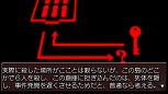 ꡼ No.006Υͥ / PS3꡼⤤褤贰ءEP08ޤǤϿ֤ߤͤΤʤ˻פȯ䤬ꡣPS3ǤPSPؤȰܿPortable꡼⿷о
