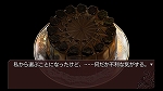 ꡼ No.015Υͥ / ֤ߤͤΤʤ˻¤ȸۤ۶ʡץ饤ޥå˸ԥ78Τ餹ȼץҲ 