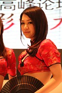꡼ No.152 | CJ 2011ϤԤ͡ChinaJoy줫鸷·ƥѥ˥̿Ǻ