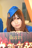 ꡼ No.177 | CJ 2011ϤԤ͡ChinaJoy줫鸷·ƥѥ˥̿Ǻ