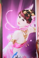 ꡼ No.247 | CJ 2011ϤԤ͡ChinaJoy줫鸷·ƥѥ˥̿Ǻ