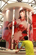 ꡼ No.251 | CJ 2011ϤԤ͡ChinaJoy줫鸷·ƥѥ˥̿Ǻ