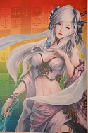 ꡼ No.255 | CJ 2011ϤԤ͡ChinaJoy줫鸷·ƥѥ˥̿Ǻ