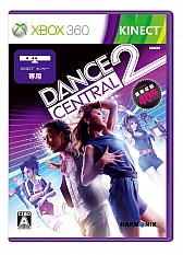 ꡼ No.004Υͥ / Dance Central 2סDLCȤƿ͵󥬡RihannaɤΥҥåȶʤۿ