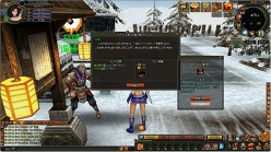 ꡼ No.006Υͥ / ֥饦3D MMORPGTENKIפԥݡȤǺܡŰ줷ȿʹԤȡȹɤڤ빶ʤɤ