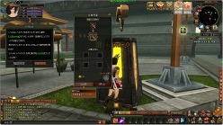 ꡼ No.007Υͥ / ֥饦3D MMORPGTENKIפԥݡȤǺܡŰ줷ȿʹԤȡȹɤڤ빶ʤɤ