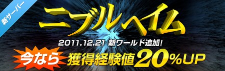 ꡼ No.004Υͥ / ֥楰ɥ饷סӥȤʤ륢åץǡȡ֡Ԥι إإפǰڡ䥤٥Ȥ»ܤ