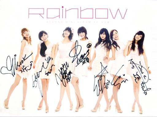 画像ギャラリー No.003のサムネイル画像 / 「ユグドラシル」アイドルグループ「RAINBOW」とのタイアップの追加情報を公開